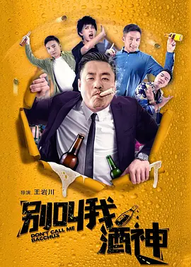 性吧地址发布